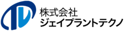 株式会社ジェイプラントテクノ